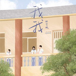 午夜性色福利在线观频
