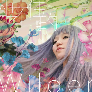 午夜性色福利在线观频
